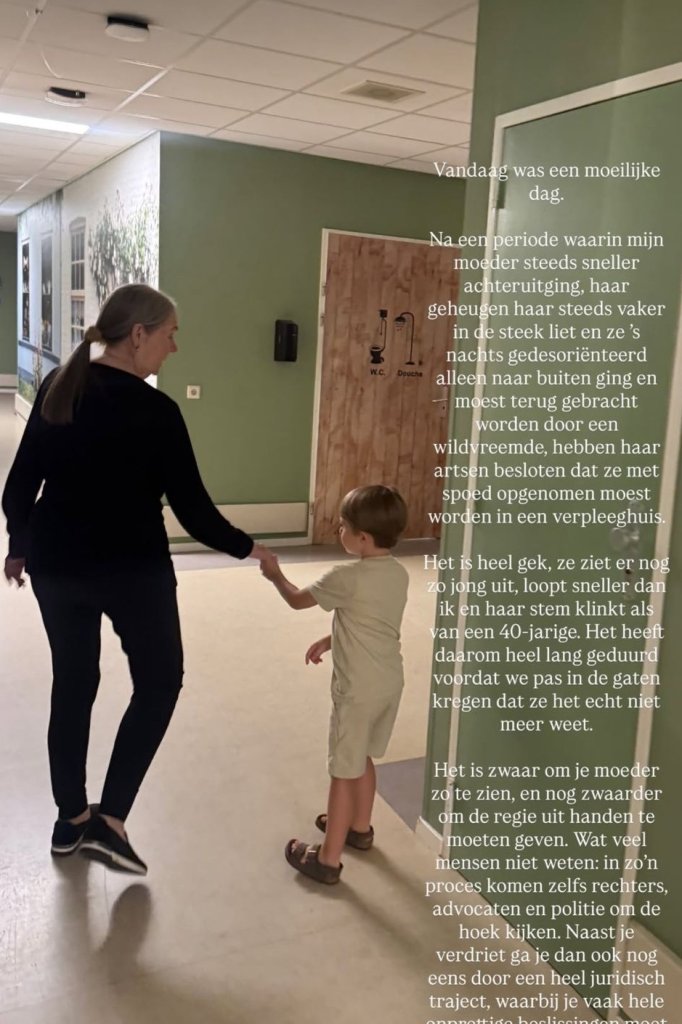 Instagram Stories Tamara Elbaz